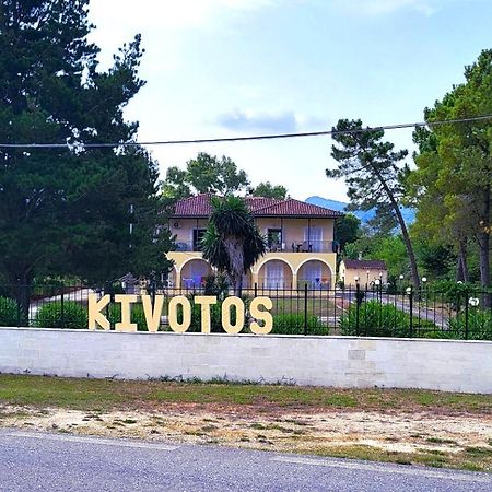 Kivotos Villa Studios Roda  Esterno foto